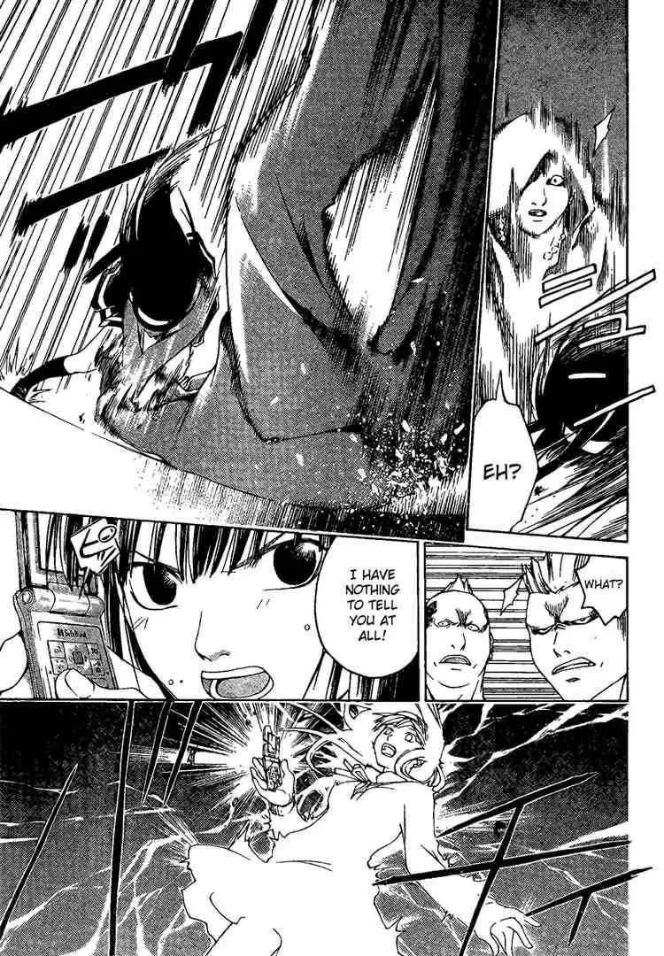 Code: Breaker Chapter 1 47